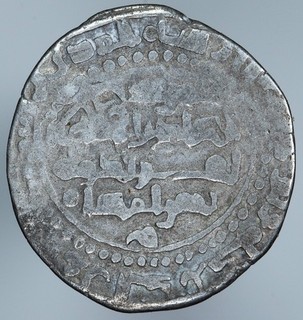Ghaznavid Bahramshah 1117 1157 AR Dirham Ghazna ct. Seljuq Sanjar A 1652