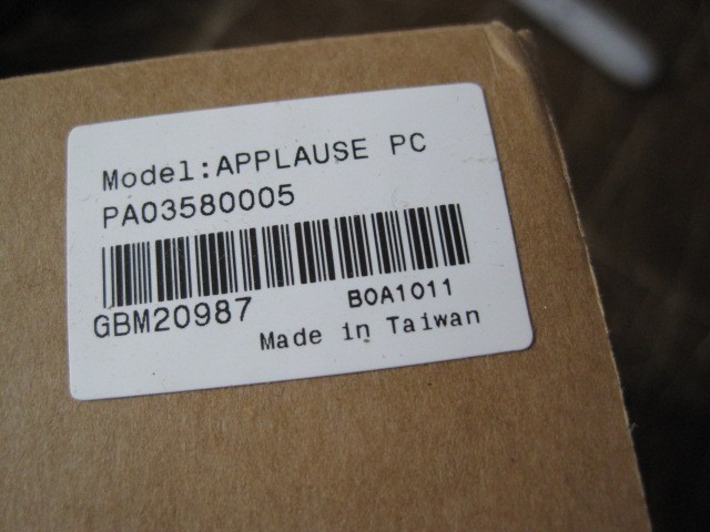 GILBARCO "Applause" Smart Server Mini Computer PA03580005-Brand New