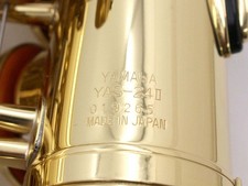 YAMAHA Alto Saxophone YAS 24II All Pads Replaced