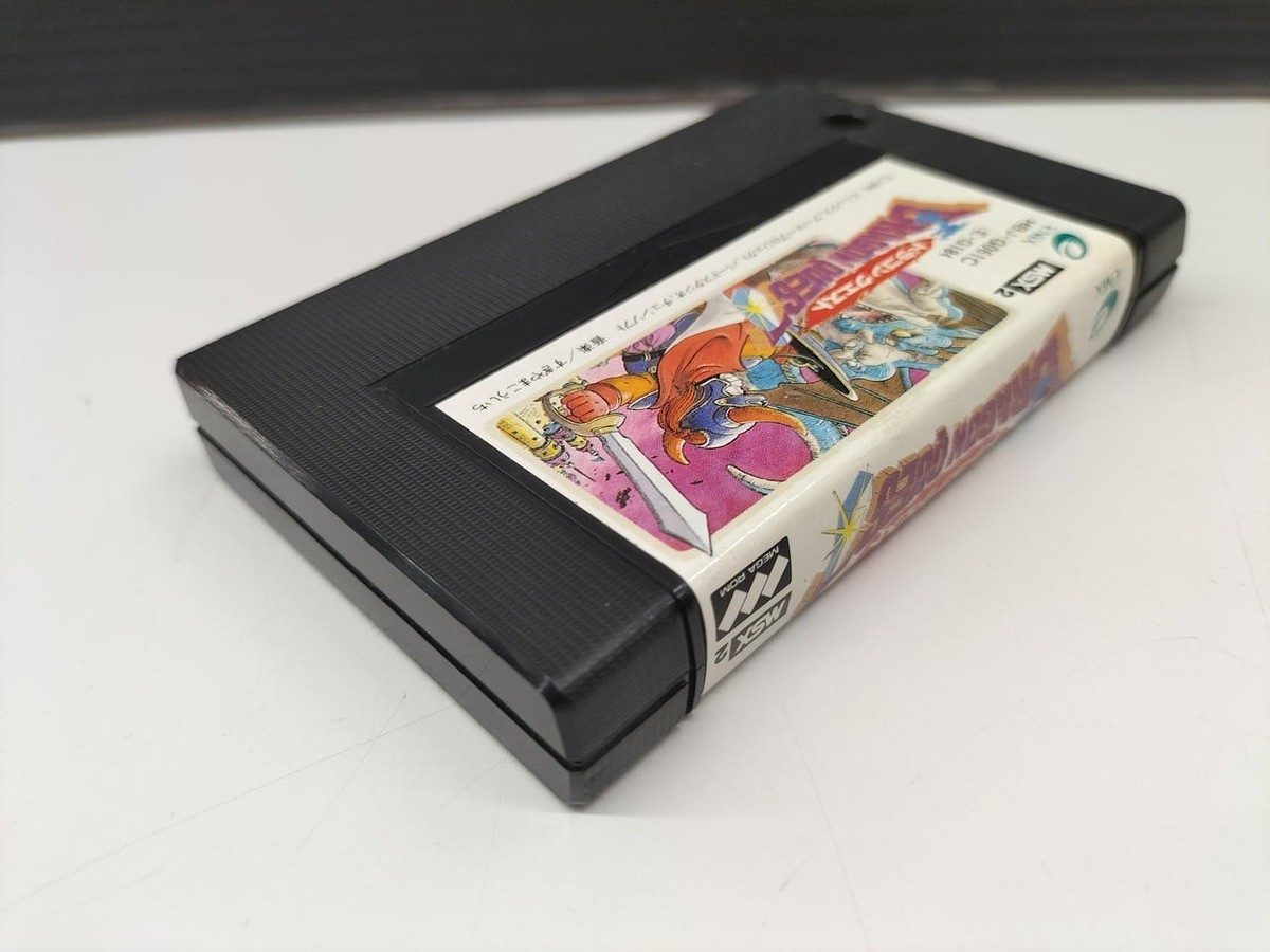 DRAGON QUEST Enix Msx2 msx 2 Japan Game Used | eBay