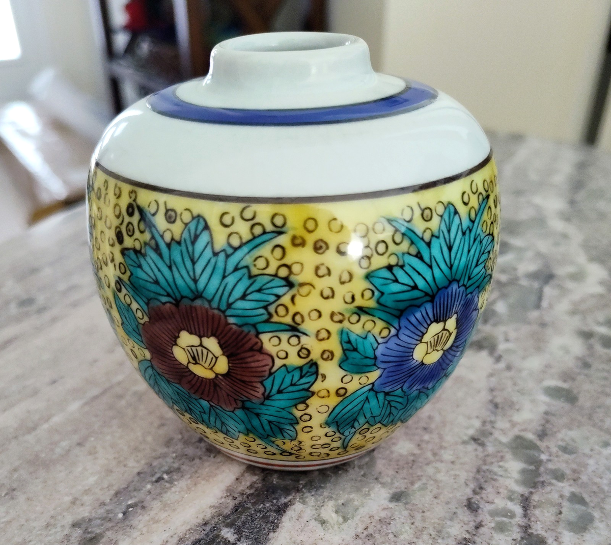 Vtg Kutani Chrysanthemum Floral Ginger Jar Yellow Red Blue Japan