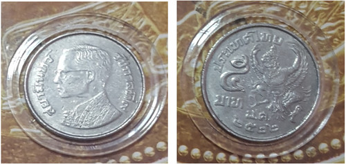Thailand 5 Baht 1979 Rama IX Garuda Flying Side-Angle UNC Rare Coin