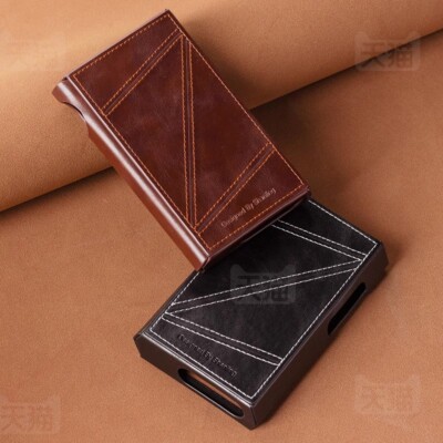 SHANLING Leather Case for SHANLING M5 Ultra Music Player - Brown