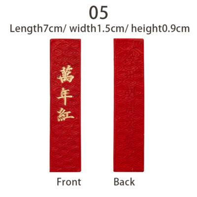 Chinese Calligraphy Ink Stone Handmade Ink Stick for Calligraphy