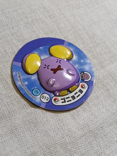 Pokemon Sticker Style Magnet Nintendo Japanese B2622 - Picture 2 of 6