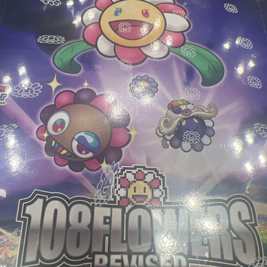 Murakami.Flowers 108 Flowers Revised 1BOX English ver. from Murakami.Flowers 108 Flowers Revised 1BOX English ver. from