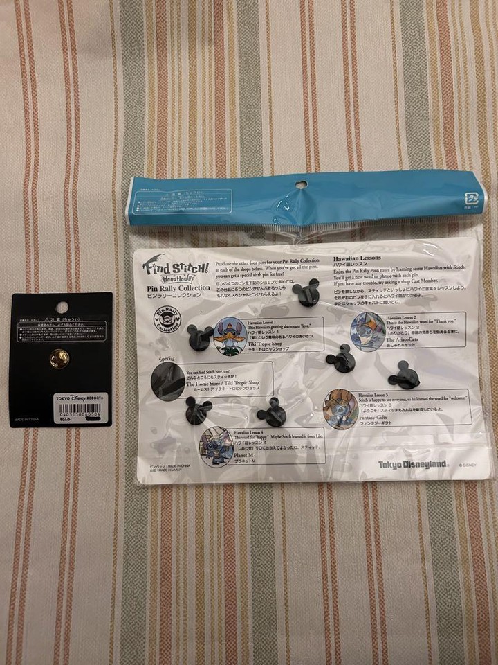 Tokyo Disneyland Stitch Pin Badge Bulk Sale eBay