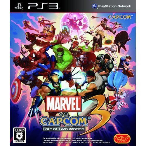 Jogo Ps3 Marvel Vs Capcom 3 Fate Of Two Worlds Físico