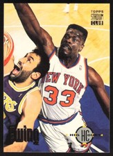 1993-94 Topps Stadium Club High Court Patrick Ewing #68 Knicks