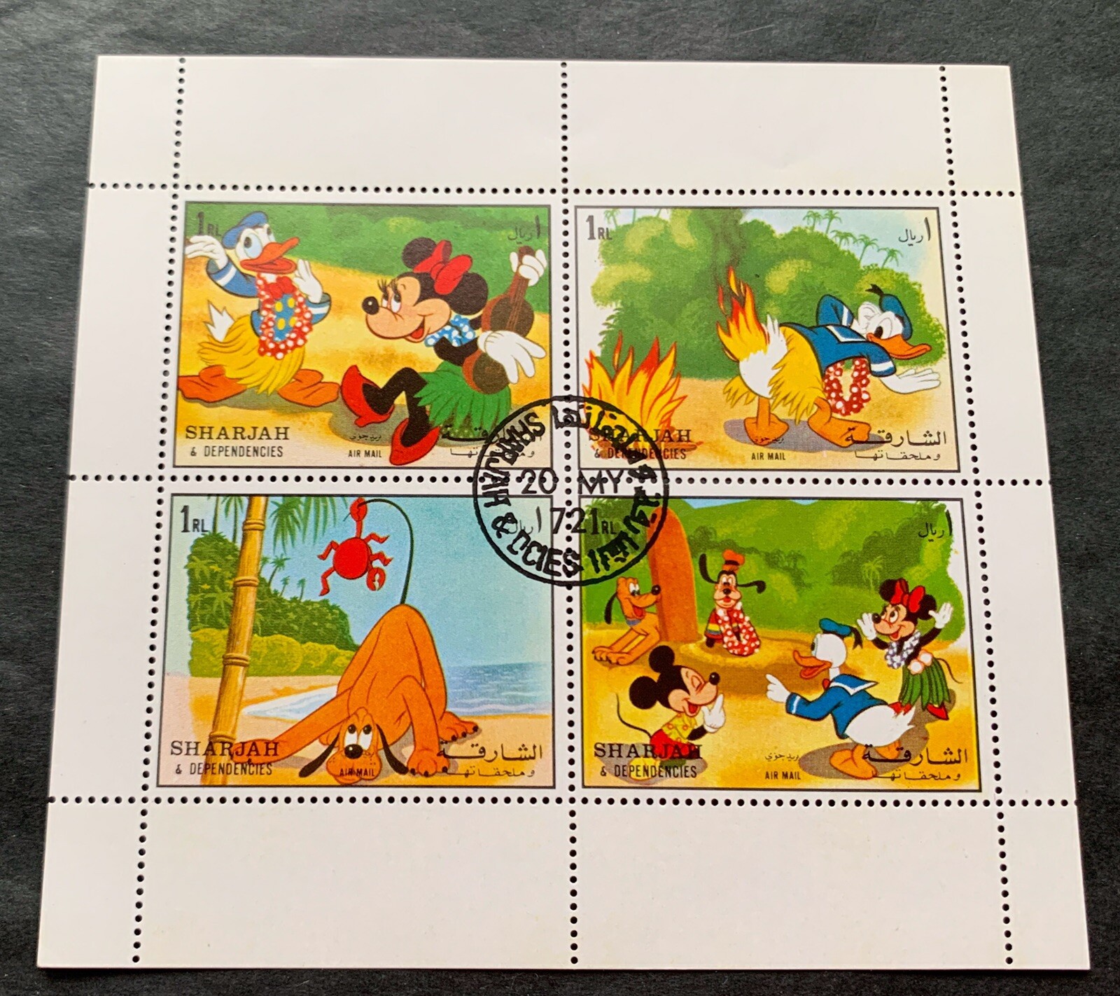 Sharjah UAE 1972 Mickey Mouse Cancelled Block EBay sharjah-uae-1972-mickey-mouse-cancelled-block-ebay