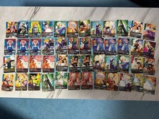 Dragon Ball Data Carddass Gold Rare Large Collection Lot Collectible 13
