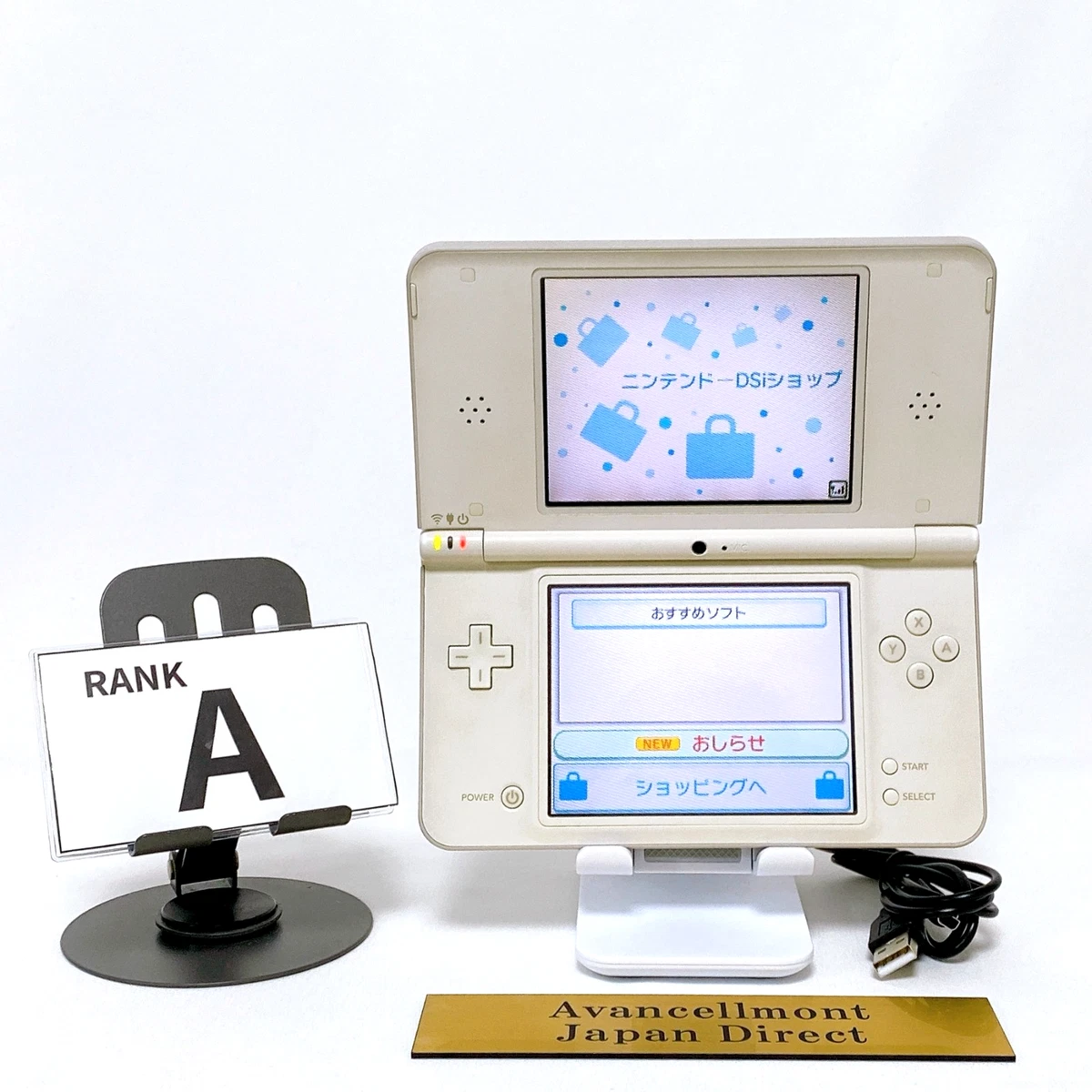Nintendo DSi XL White Video Game Consoles for sale - eBay