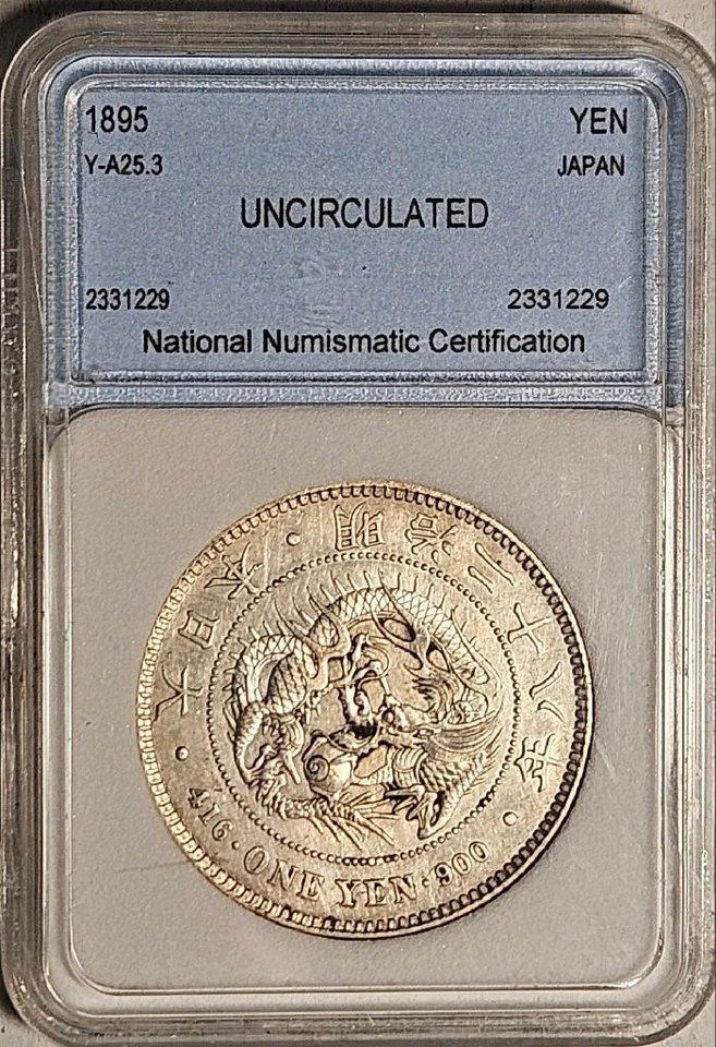 Japón, Yen, Año 28 (1895), en Losa NNC, Sin Circular, Plata 0,78 Onzas, Dragón Foto 3 de 4