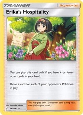 Erika's Hospitality - SM Team Up (140)