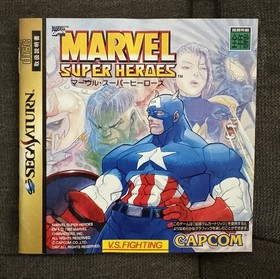 Sega Saturn Marvel Super Heroes CIB Manual JP Import Tested US Seller