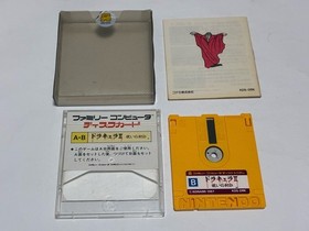 Castlevania 2 Dracula 2 With Manual Nintendo Famicom Disk system FC Japan import