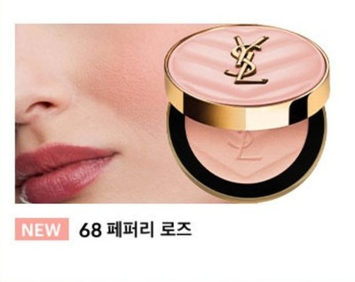  MAKE ME BLUSH No.68 ペパリーピンク YSL NEW Make Me Blush Powder Blush 6g #68 Peppery Rose New Color