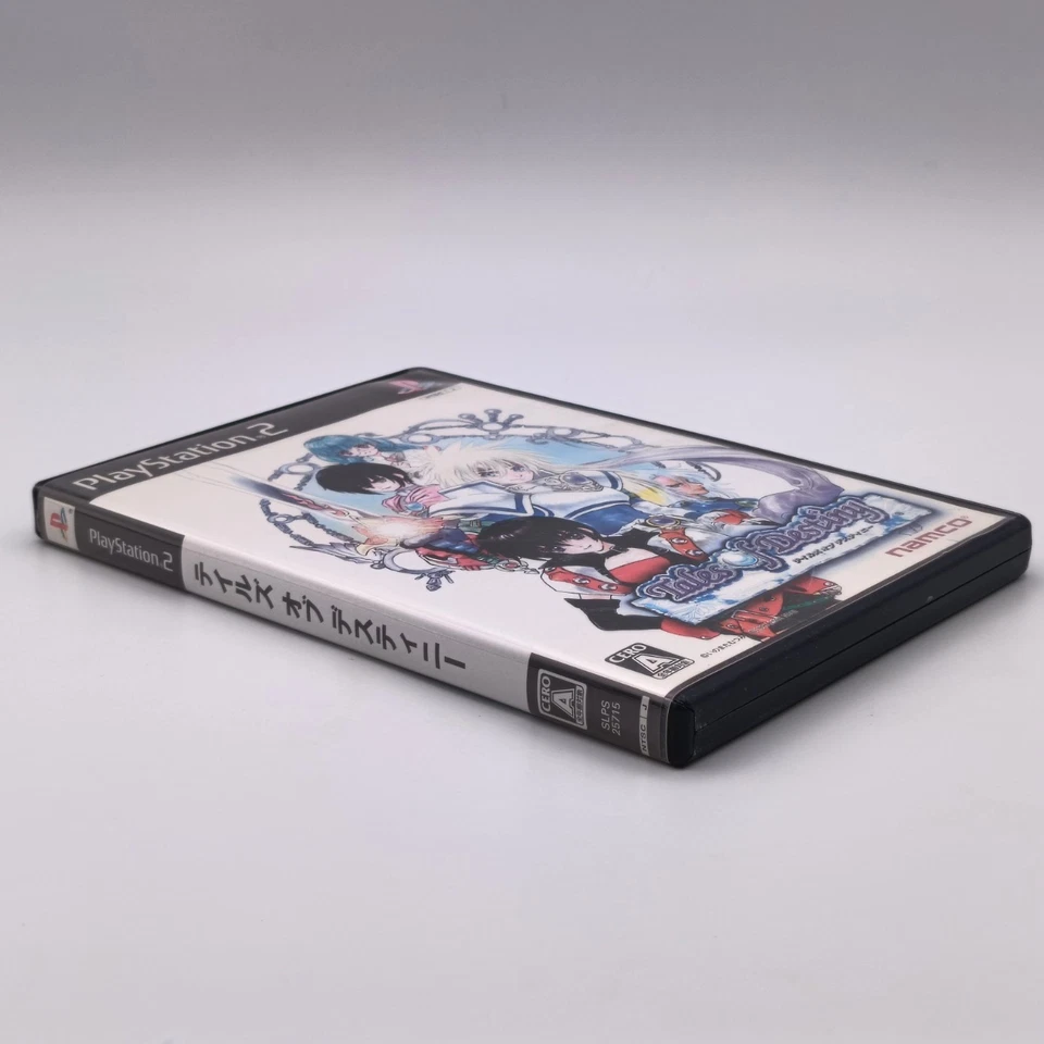 Tales of Destiny TOD 2006 Sony PlayStation PS2 Bandai Namco Japanese version - Image 3 of 4