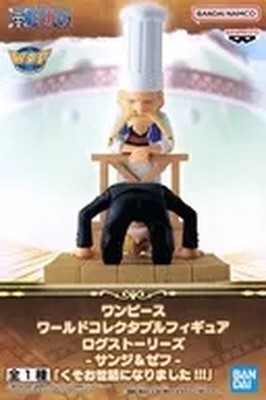 One Piece Sanji Zeff World Sammelfigur Log Stories JAPAN