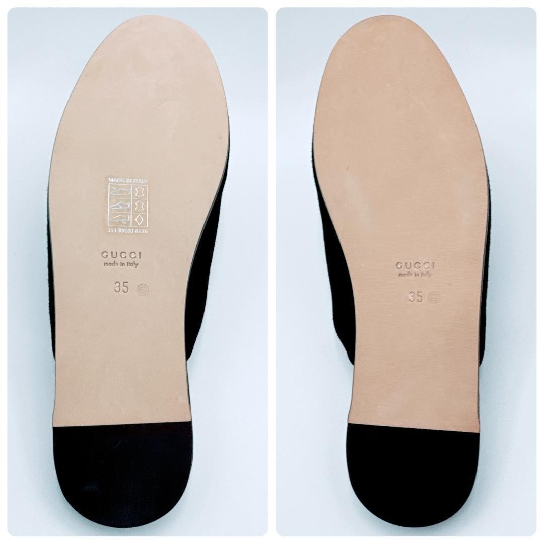 GUCCI Mules Sandals Frat Horsebit Adidas Suede Black EU35/US5 116136c thumbnail 8