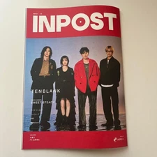 INPOST