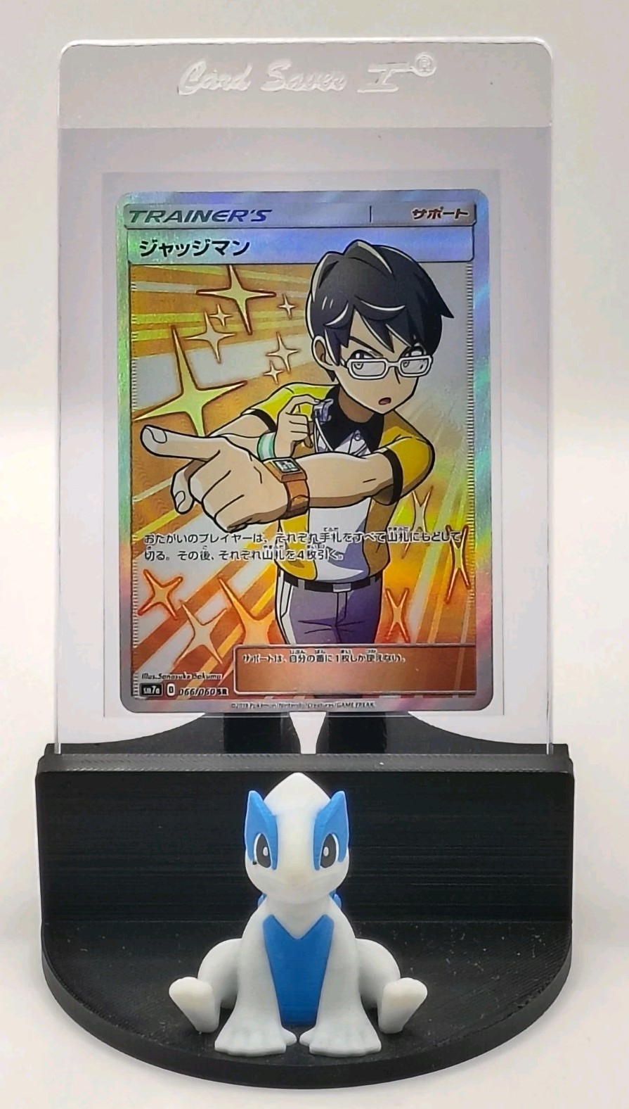 2018 Pokémon TCG Jap. Thunderclap Spark Trainer Judge SR 066/060 Super Rare NM