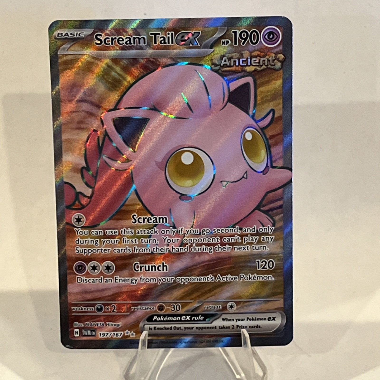 Scream Tail ex 197/167 Twilight Masquerade Ultra Rare NM