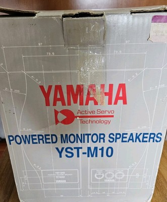 Vintage Yamaha YST-M10 Powered Multimedia Speakers Retro Gaming 