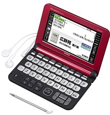 Casio electronic dictionary Data Plus 6 life and culture model XD-K6700RD Red c