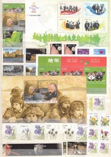 SU26653/ IRELAND – 2007 / 2008 MAGNIFICENT MINT COLLECTION – HUGE CV