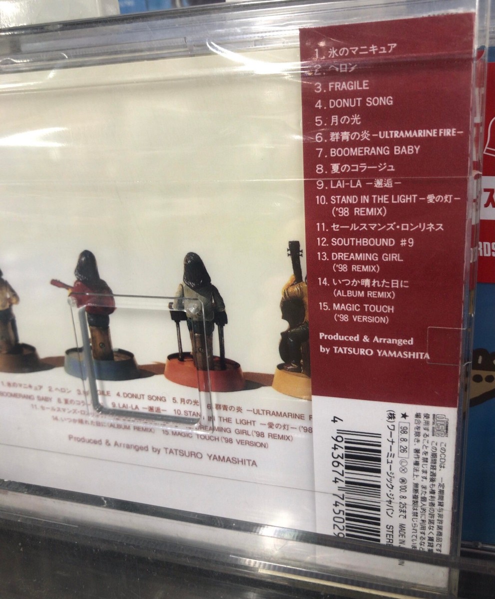 Tatsuro Yamashita 4CD set Joy, Cozy, Big Wave, Artisan Moon