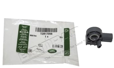 JAGUAR XF F TYPE X250 PEDESTRIAN IMPACT SENSOR BAG DEPLOYMENT