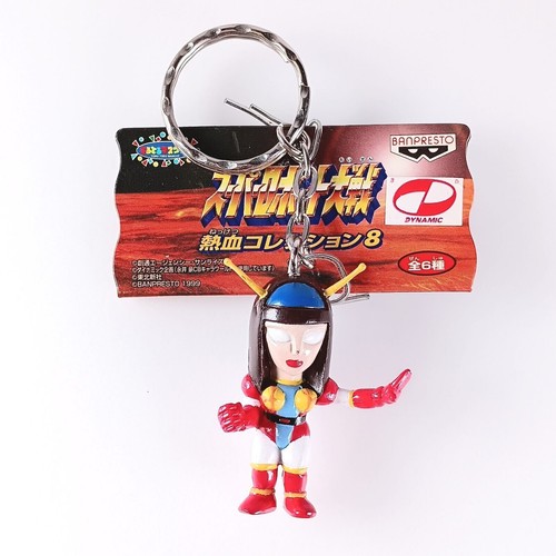 Venus A Mazinger Z Keychain Mascot Figure Super Robot Wars From Japan F