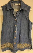 Brand New Vintage Erika Jean Vest Denim Sleeveless Size S Gold Embroidery Beads