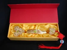 10" Big Feng Shui Metal Golden Ru Yi Scepter with Dragon Phoenix Image