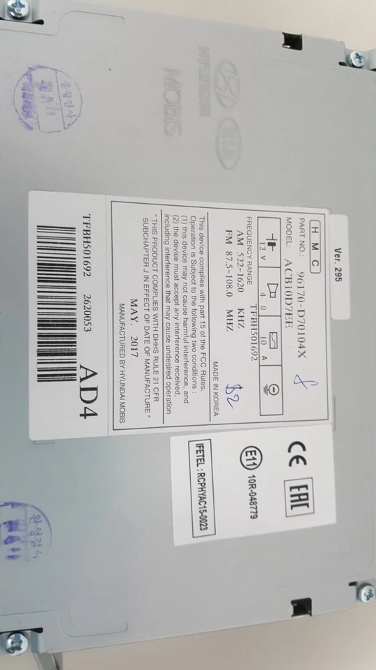 Autoradio Hyundai Tucson 2015 2020 Radio RDS MP3 Bluetooth codice - 96170D70104X - Immagine 3 di 4