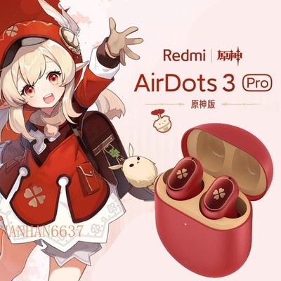 US Ship Genshin Impact Bluetooth Wireless Redmi AirDots 3 Pro In Ear Earphones