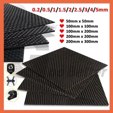 3K Rigid Carbon Fibre Sheet Matte Plain 0.2/0.5/1/1.5/2/3/4/5mm Different Sizes