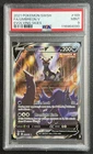 New ListingUMBREON V PSA 9 2021 POKEMON SWORD & SHIELD SWSH EVOLVING SKIES #189/203 4090