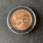 New 1 oz GSM Copper Eagle Round Golden State Mint With Acrylic Coin Holder