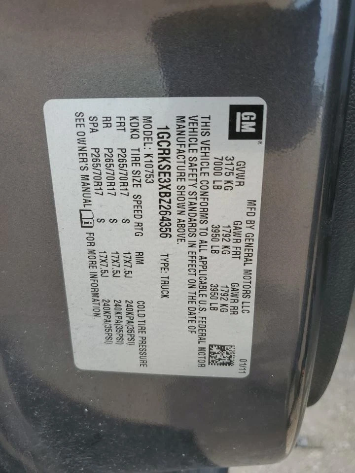 Used A/C Selector Switch fits: 2011 Chevrolet Silverado 1500 pickup automatic te - Image 3 of 4