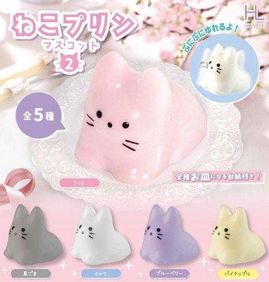 Cat Pudding Mascot 2 (Full Set of 5)