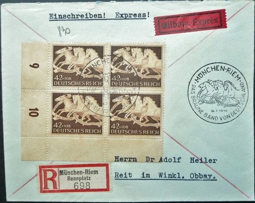 GERMANY BROWN BONDS MUNICH REIM 26 JUL 1942 REGISTERED FIRST DAY COVER FDC