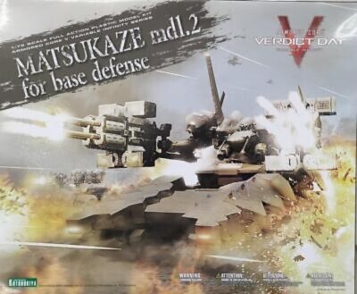 Kotobukiya Armored Core Verdict Day Matsukaze mdl.2 For Base