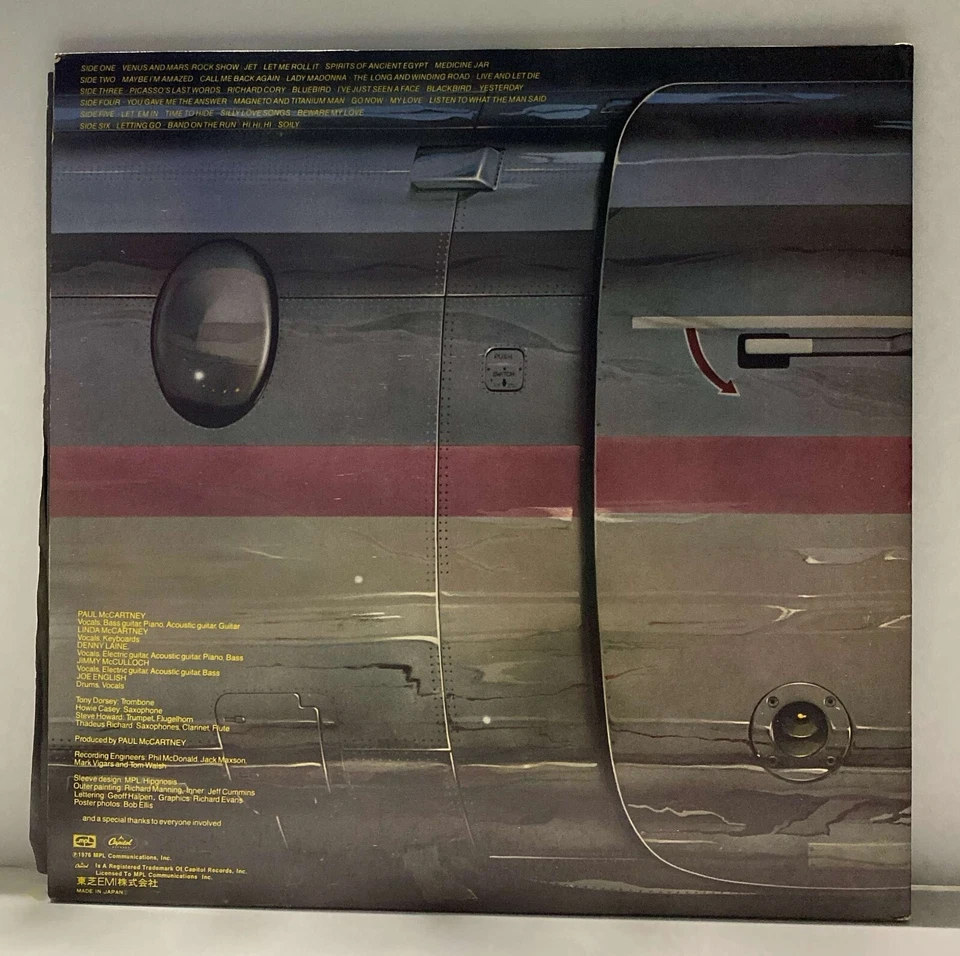 Paul McCartney - Wings Over America - 3LPs Poster Japan Vinyl Insert - EPS-50001 - Image 4 of 4