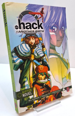 Dot Hack / . Hack : Another Birth: Band 2 - Carlsen Manga-Nippon Novel- deutsch