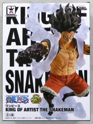 One Piece King Of Artist The Snakeman Monkey D Luffy Prize Banpresto Japan New Ebay