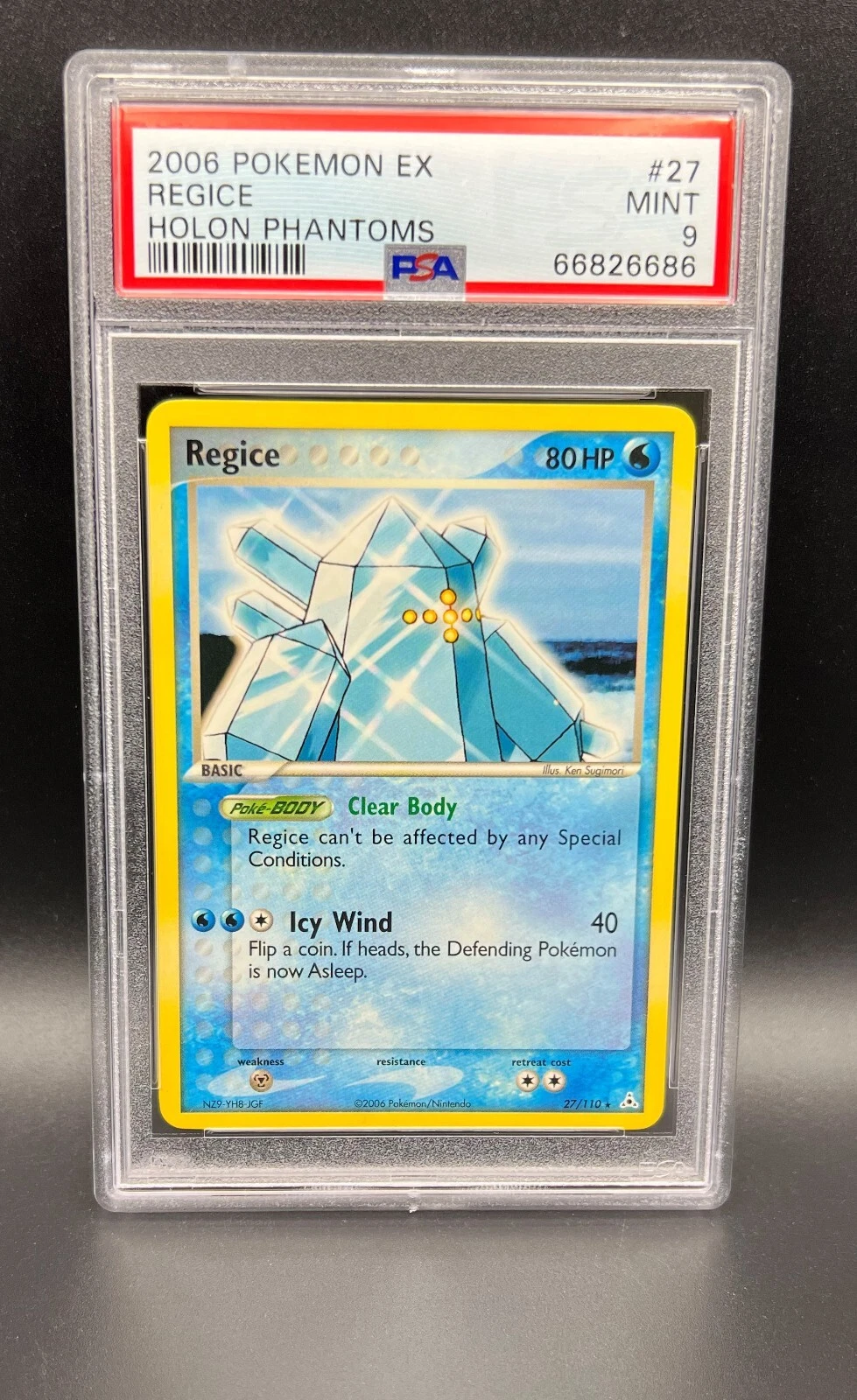 eBay