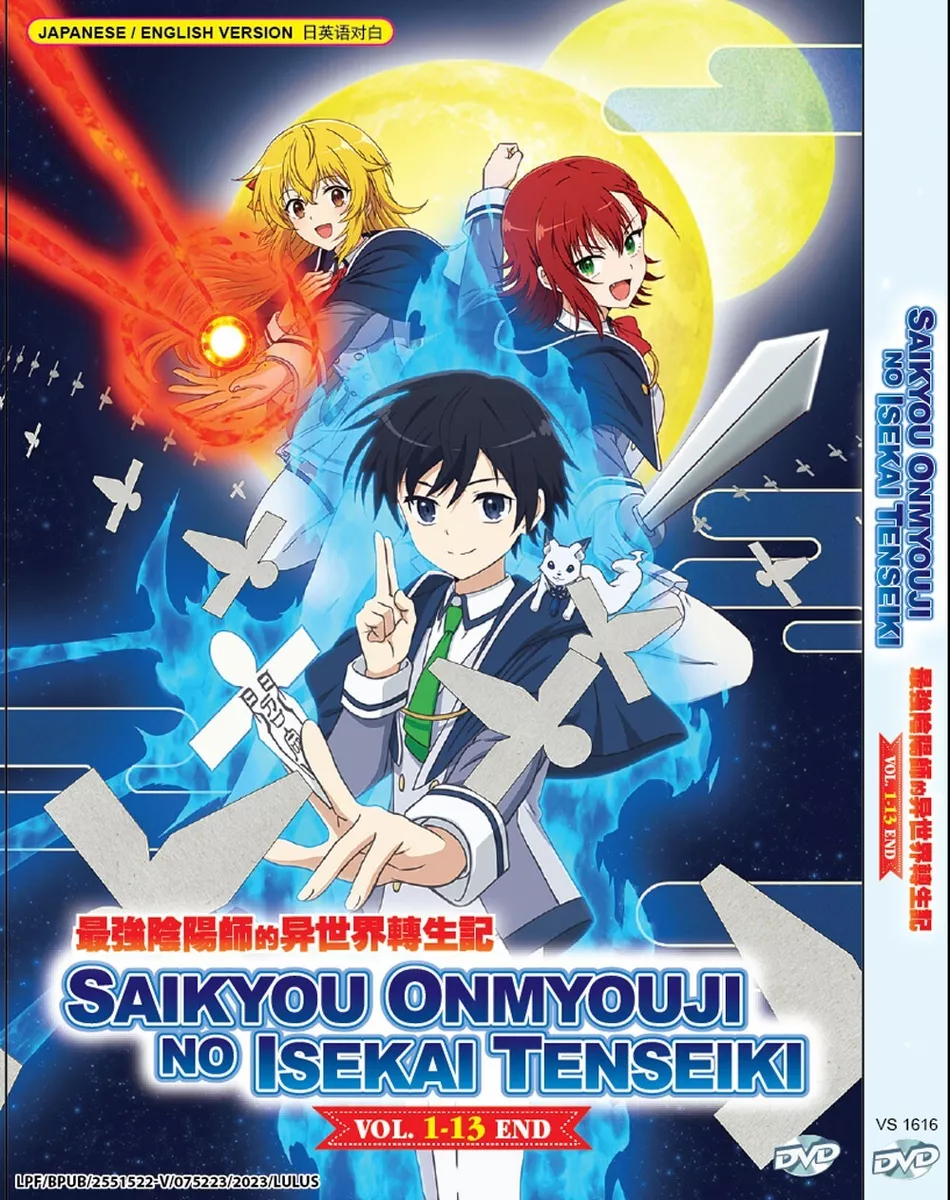 SAIKYOU ONMYOUJI NO ISEKAI TENSEIKI VOL.1-13 END DVD ANIME ENGLISH DUBBED