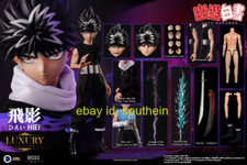 Libro blanco Asmus 1/6 Youyou Flying Shadow Hiei edición de lujo Yuyu001 en stock